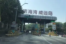 同等距离不同价格，ETC收费真的涨了好多，专门测评的结果来了视频封面