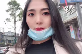 逛街偶遇闺蜜找工作……最后没有找到理想的工作。小镇上工资太低视频封面