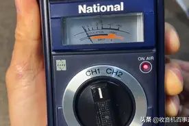 松下早期罕见电器，唯一可以PK Sony 的机器 一般人都不知道是啥