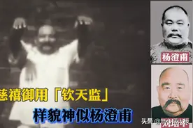 不一样的太极，送给不一样的你，昆仑仙宗道人刘培中珍贵太极拳法视频封面