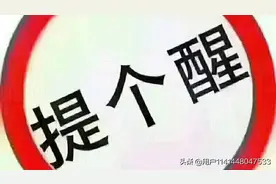 西安回民街最好吃的麻辣小龙虾图片