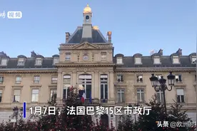 巴黎15区“开打”就绪，市政厅内接种疫苗“只欠东风”视频封面