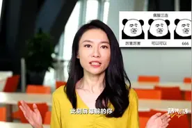 【致敬国之脊梁！硬核表面背后，“中国潜水艇之父”黄旭华和视频封面