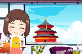 三侨生身份，普通高考加分神器，你知道吗？视频封面