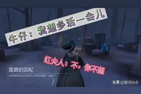 开始便是结束视频封面