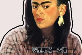 视频里谁啰嗦？苹果电脑如何安装腾讯会议最快，快点学起吧！视频封面