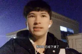 小海昨天考试，今天却还要去上课，这是为什么呢