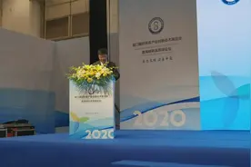 厦门国际环保产业创新技术展览会，暨海峡环保高峰论坛视频封面