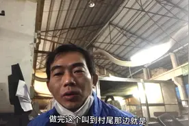 复工申请表已交村委等待通知上班，厂里紧缺焊工生产工视频封面