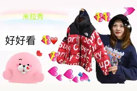 时尚宝妈教你如何给自家孩子穿搭，孩子这样穿真的太漂亮了视频封面