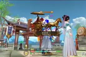 天龙八部手游:逍遥vs峨眉，攻击力跟血才是王道。