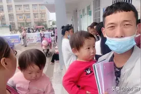 河南农村打预防针新政策，去领宝宝健康手册，你们那边有吗视频封面