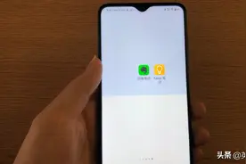 印象笔记手机版，用起来效率不要太高了视频封面