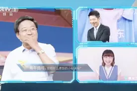 【科学家到底有多严谨？因为工作，他们一年要尝几千种米！视频封面