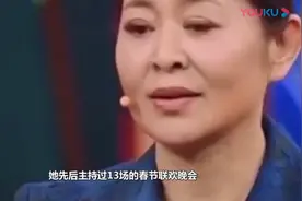 董卿卸妆后，朱迅卸妆后，倪萍卸妆后，网友：突然间不忍心看了视频封面