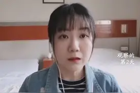 快来观看人民日报分享的视频视频封面