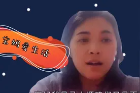 宝妈产后涨奶疼痛难忍的急救处理方法视频封面
