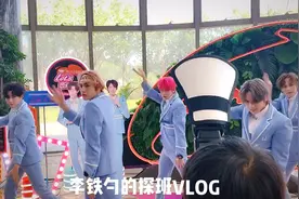 #少年之名首场见面会##少年之名# 
直播前的主题曲快闪来咯
