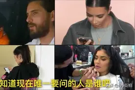 劲爆，卡戴珊三姐临产，全家得知不好消息视频封面