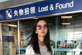 刘恺威和陈都灵悄悄结婚了是真是假