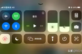 DNF手游～体验觉醒任务视频封面