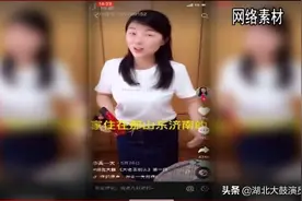 湖北经视《可圈可点》采访湖北大鼓传承人吴健视频封面
