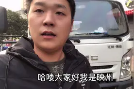 一年的新车，年审了几个月才审过，看看是什么原因导致的！视频封面