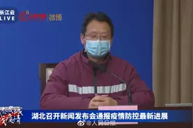 快来观看人民日报分享的视频视频封面
