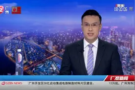 【2021国考今天开考 平均61个人竞争1个岗位】今天（11/29）视频封面