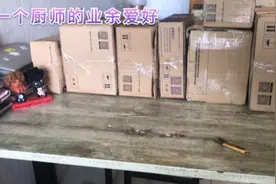 日常开箱视频 iPad4代10系统除了不支持微信运行其他软件还是不错视频封面