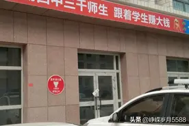 跟着感觉走，吃肉在前方。图片