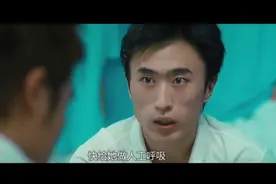 小伙初吻给了大妈后流下了倔强的眼泪，看完不笑算我输！视频封面