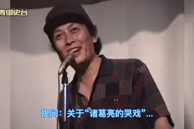 1996年“诸葛亮”赴日本演讲，被“特别”女粉丝献花，现场好欢乐视频封面