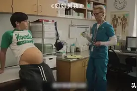 男孩怕女友怀孕受苦，将肚子借给了她，替她十月怀胎生下双胞胎！视频封面