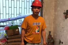 深圳老房改造 8万搞定视频封面