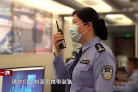 中央电视台：《初心不改》广州110之走在前列 #你好广州110#视频封面