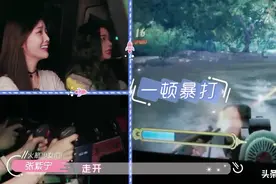战狼女团101游戏厅一顿暴打，吴宣仪玩嗨了视频封面