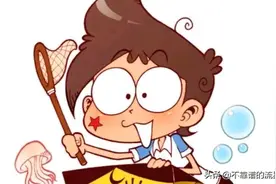 星太奇：古老师被革职，神奇魔镜让奋豆良心发现图片