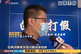 快来观看DV现场分享的视频视频封面
