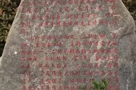 您知道吗？郑州市邙山区因此桥而改名。视频封面