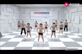 郑多燕30分钟有氧操视频封面