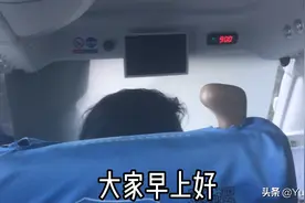 现在的客运大巴拉的乘客真的好少视频封面