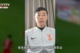 亚泰视觉面对面 姜鹏翔视频封面