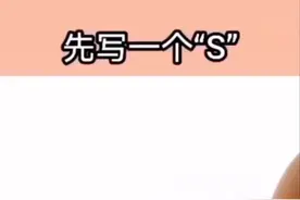 四分钟学会超可爱简笔画，动手学起来