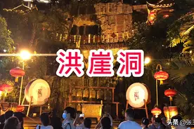 重庆洪崖洞被水淹前一晚人山人海的景象，各路游客前来打卡