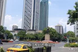 南京新街口，民国时期曾经被列为《首都计划》，现在成为了市中心