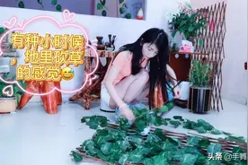 生活！所谓生活，必须要有仪式感～健康离不开好心情～