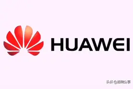 华为OD精英研发项目-招聘工程师👏视频封面