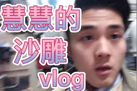 你们身体能做到这样么？还是我自己畸形了……