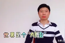 世界是个大舞台，著名的“黑宫”谁是导演？欢迎你来留言